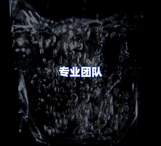 现代化资料管理中心
